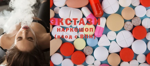 прущие крисы Всеволожск