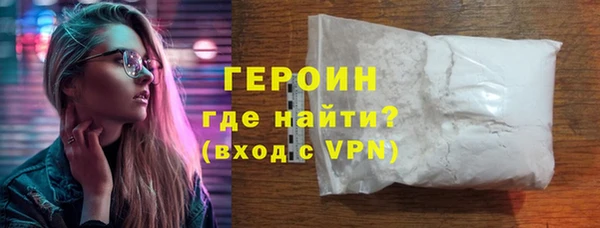 наркотики Вуктыл