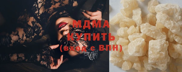 наркотики Аркадак