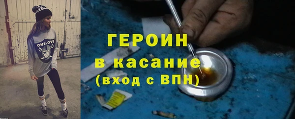 дурь Алексин
