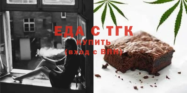 наркотики Аркадак