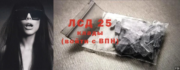 наркотики Аркадак