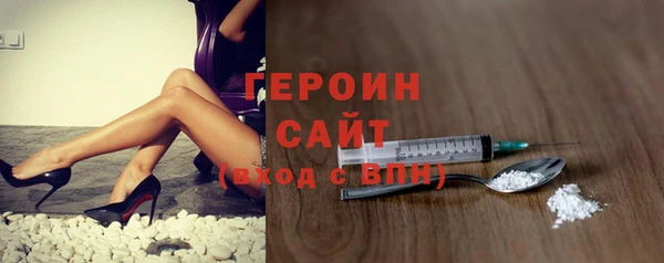 наркотики Аркадак