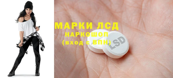 наркотики Аркадак