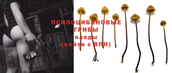 наркотики Аркадак