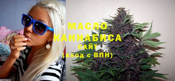 наркотики Аркадак