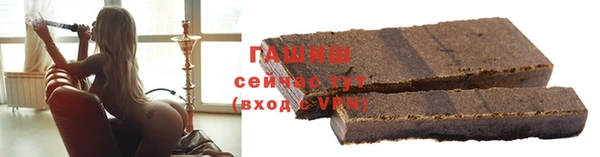 наркотики Аркадак