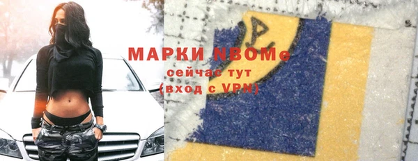 наркотики Аркадак