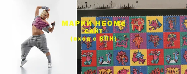 каннабис Алзамай